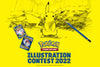 The selection panel has chosen the top 300 entries for the Pokémon TCG Illustration Contest 2022
