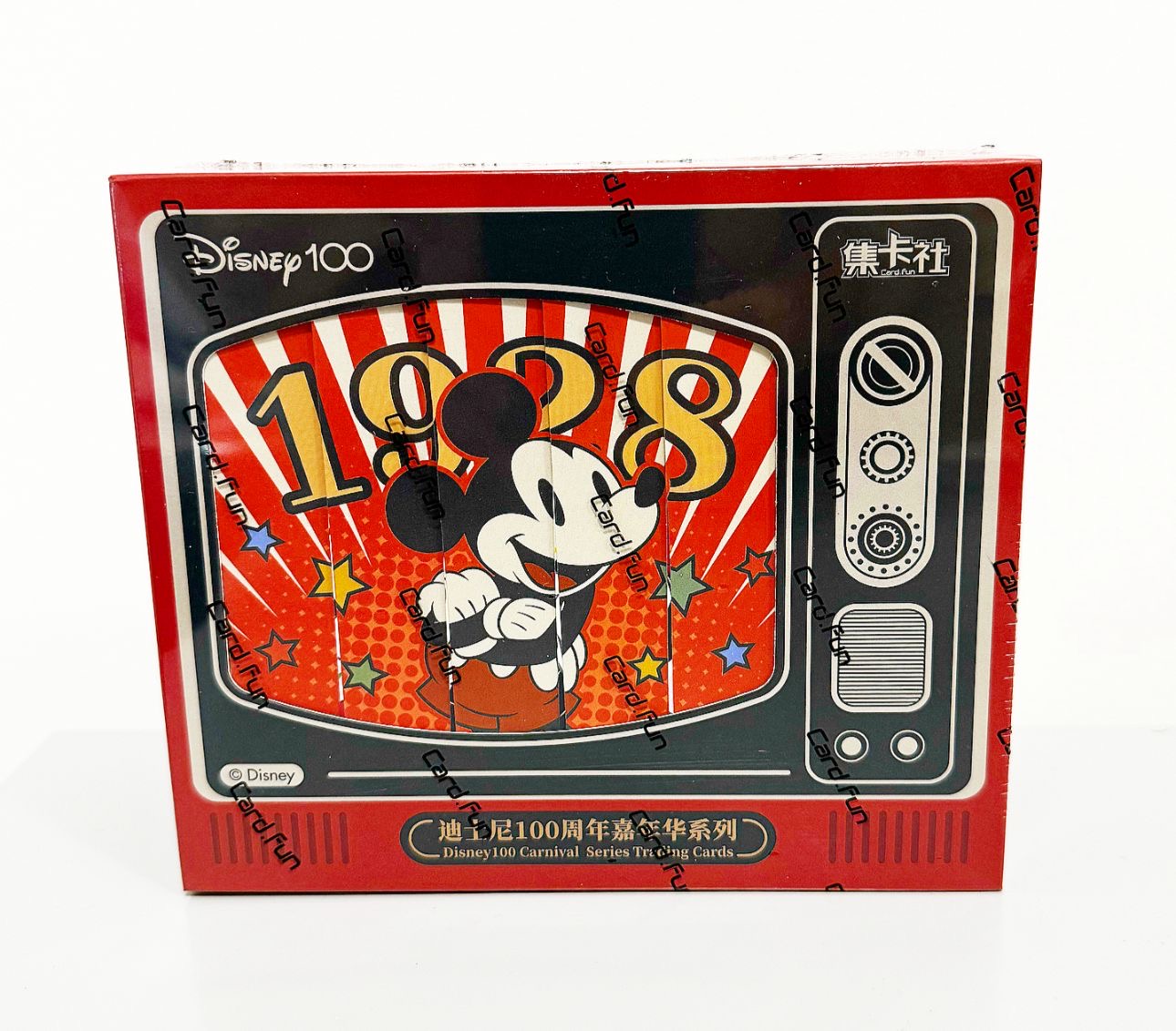 Chinese Disney Carnival Booster Box