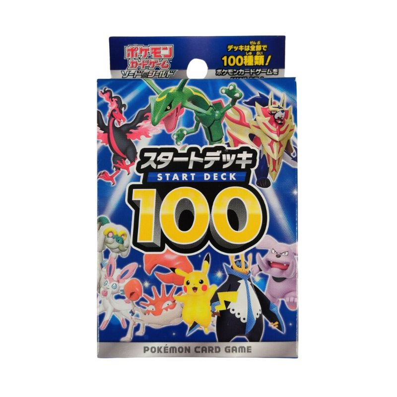Japanese 100 Start Deck