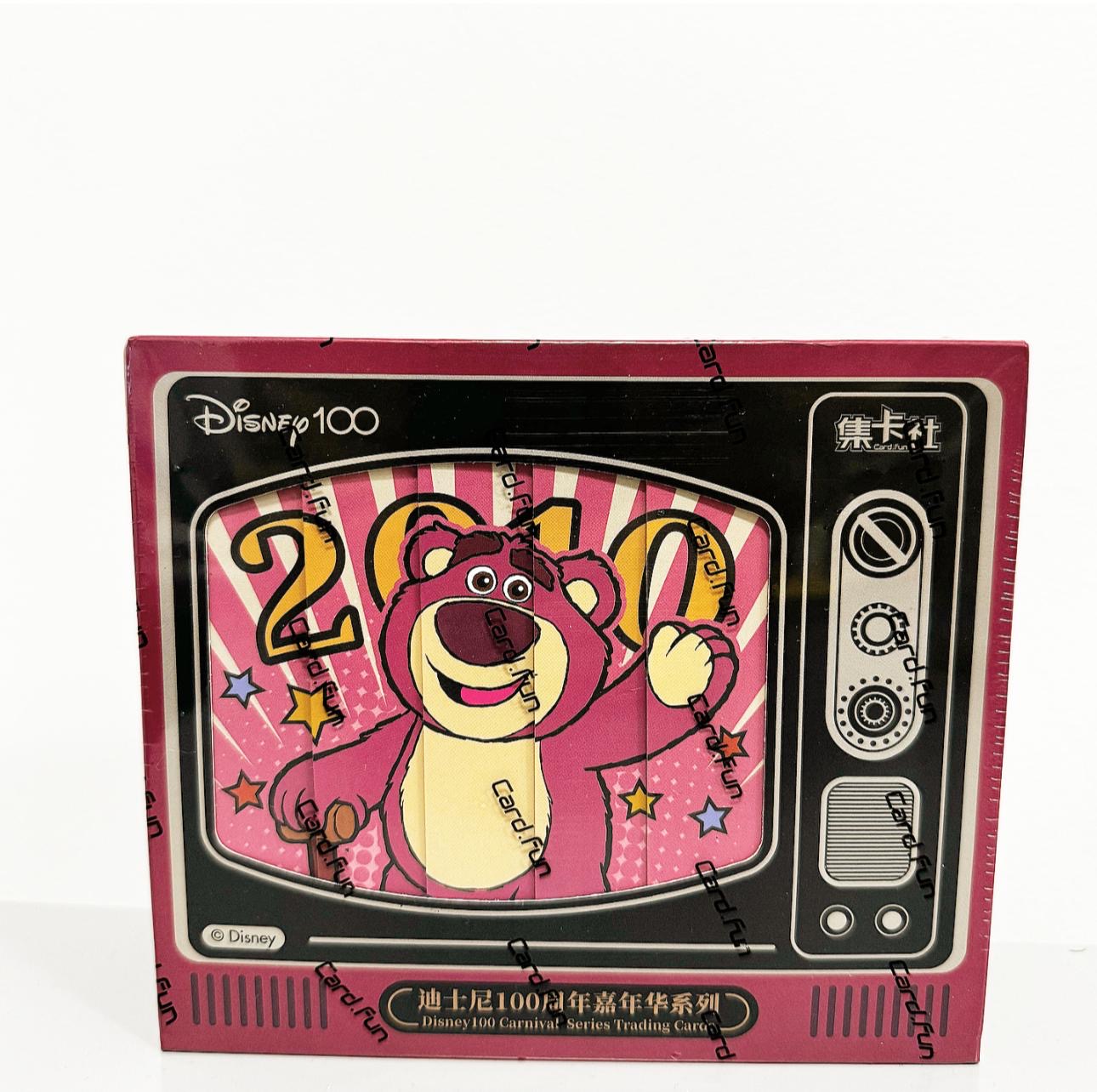 Chinese Disney Carnival Booster Box