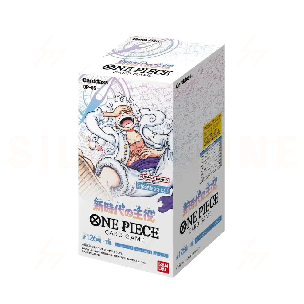 Japanese One Piece Protagonist of the New Era OP-05 (Booster Box)