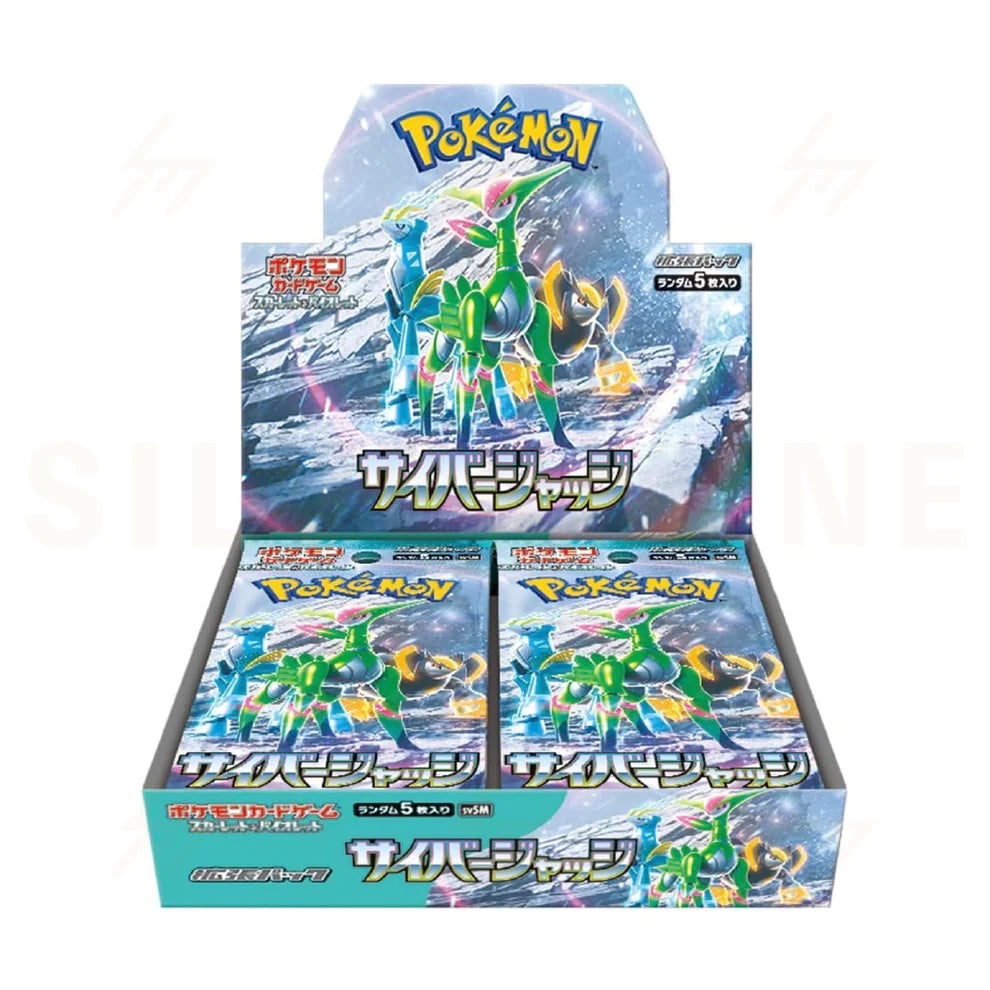 Japanese Cyber Judge Booster Box - SV5M (PRE-ORDER)