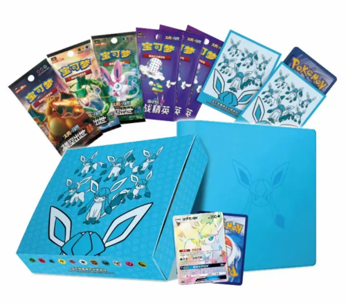 Simplified Chinese Eevee GX Gift Box - Glaceon
