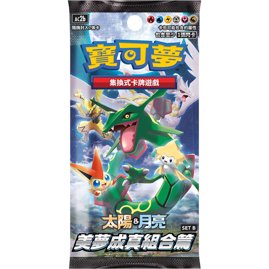 Chinese Dreams Come True Collection SET B - AC2b (Booster Box)