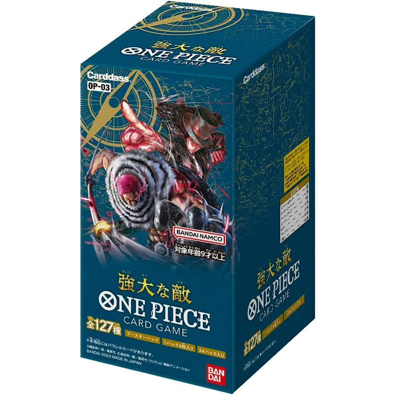 Japanese One Piece Mighty Enemies OP-03 Booster Box